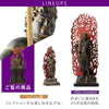 イスム TanaCOCORO 不動明王.|s8